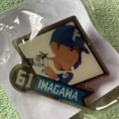 日ハム ピンバッチ 2014 ☆44個まとめてセット【ピンバッジ】「北海道日本ハム