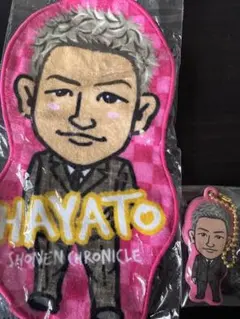 小森隼 ハンドタオル、チャーム