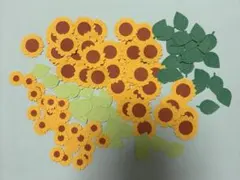 クラフトパンチ　ひまわり　葉っぱ　130枚　 ハンドメイドのサムネイル