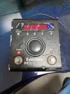 2026年最新】eventideの人気アイテム - メルカリ