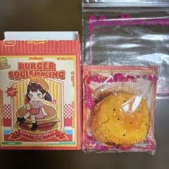 メロジョイ Mellojoy キングオブバーガー フライドシュリンプバーガー