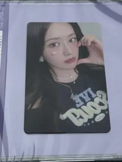 ive be alright 会場限定 大阪 10/13 トレカ　ユジン