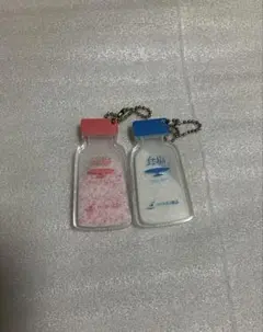 食塩キーホルダー（食塩・岩塩）2点セット
