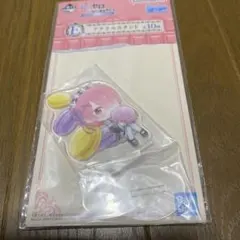 Item thumbnail for item fc2d1740-a37f-4cef-a799-e0ca0c5491fa