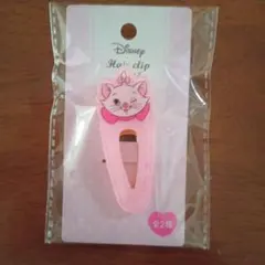 Disney マリー ヘアクリップ ピンク 約7cm