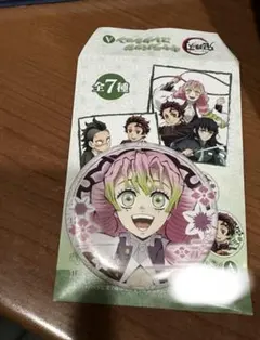 2025年最新】甘露寺蜜璃缶バッジの人気アイテム - メルカリ