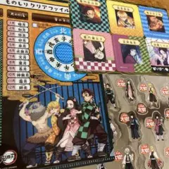 鬼滅の刃　グッズ（ファイル、シール、しおり）