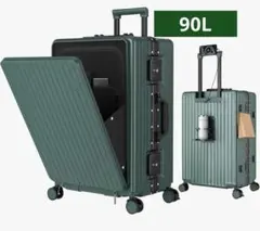 LW 5210-70 スーツケース 89L トップオープン 静音 カーキ - メルカリ