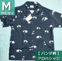 【パンダ柄】開襟シャツ■メンズM■シャツ ■半袖シャツ■動物柄 アニマル柄