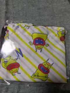 Item thumbnail for item 04693a7a-73b4-4448-9e04-ccc6cb748553