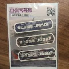 Item thumbnail for item 3e9f1849-2f51-4696-b3ea-f95e04f9433a