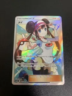 2026年最新】メイ sr sm11b ドリームリーグ 067/049の人気アイテム