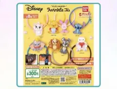 2026年最新】わんわん物語 レディ キーホルダーの人気アイテム - メルカリ