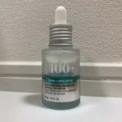 Item thumbnail for item ea7c37c7-4b98-4a97-bf7f-f728a9a46346