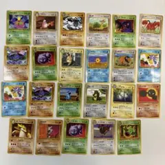 d*7様 【旧裏】ポケモンカード 拡張シート第1弾(青版)21種23枚セット