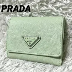 Item thumbnail for item 7f942270-473e-410c-a586-06cddf3bbef5