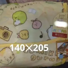 Tom様　専用
