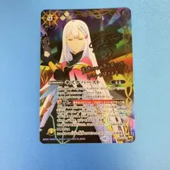 2025年最新】リイン・ジーヴルの人気アイテム - メルカリ