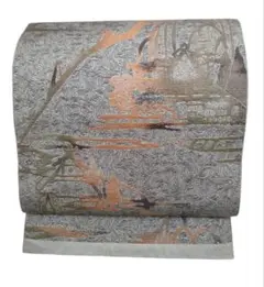 Item thumbnail for item 8d5d7119-8198-4a3b-b21e-b4ea909bcbeb