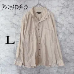 Item thumbnail for item 2994ecec-1911-40e4-ad78-b6b6cbc87d75