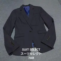 SUIT SELECTスーツセレクトジャケットネイビー×ストライプ 7ARウール