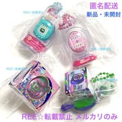 パン様 リクエスト 2点 まとめ商品