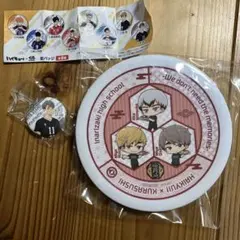 ハイキュー!! 寿司皿&缶バッジセット　くら寿司　稲荷崎