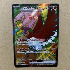 Noir様 リクエスト 2点 まとめ商品