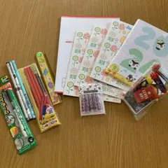 文房具セット　鉛筆　マジック　鉛筆キャップ　定規　まとめ売り