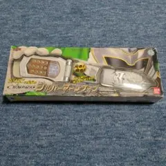 2026年最新】魔法ケータイ マージフォンの人気アイテム - メルカリ