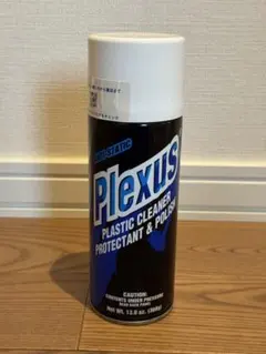 Plexus プレクサス プラスチッククリーナー 13 oz 368g - メルカリ