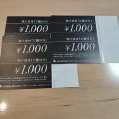 97973622_4