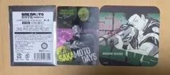 SAKAMOTO DAYS 眞霜平助　2点セット