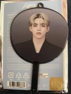 セブチ new ミニピケット　キーリング エスクプス