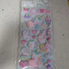おしりぷにぷにシール ユニコーン
