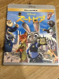 ズートピア ブルーレイのみ 純正ケース付き！ ディズニー