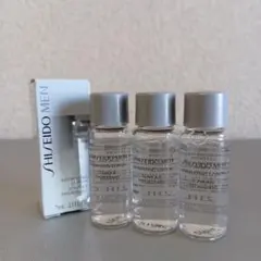 資生堂 メン ハイドレーティング ローション 化粧水 メンズ サンプル セット