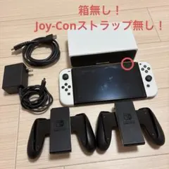 Nintendo Switch 本体 黒 Joy-Con付き 箱無し ky-zakkaten-y_0748-006850