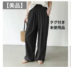 ななもも様 リクエスト 2点 まとめ商品