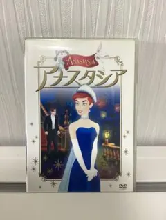 2026年最新】ディズニーアナスタシアの人気アイテム - メルカリ