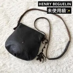 未使用級✨エンリーベグリン　ショルダーバッグ　カラー　オミノくん　シボ革　レザー