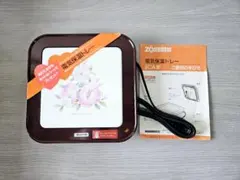 象印 CA-100型 電気保温トレー ZOJIRUSHI 未使用品