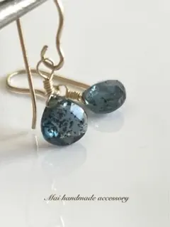 RiRi様 リクエスト 3点 まとめ商品