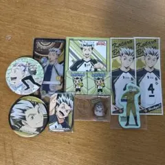 ハイキュー！！木兎光太郎グッズセット