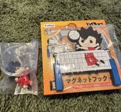 ハイキュー‼︎ 黒尾鉄郎　ぴょんコレフィギュア　みんなのくじE賞