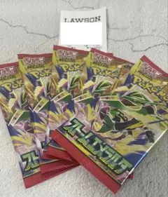 ポケモンカードゲーム ストームエメラルド 5パックセット