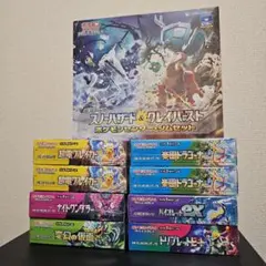 ポケカ　未開封ボックス