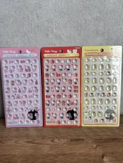 ボンボンドロップシール　ミニ　キティ　ポムポムプリン　セット