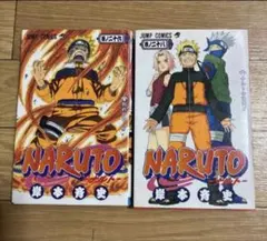 初版】NARUTO ナルト 26巻・27巻 2冊セット 岸本斉史 - メルカリ