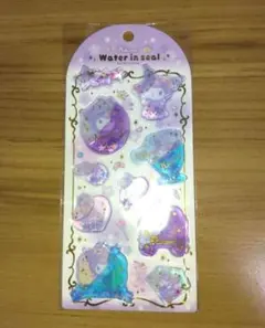 Item thumbnail for item 7da4d5af-fdf9-489f-9393-c1fc6a75c1d1